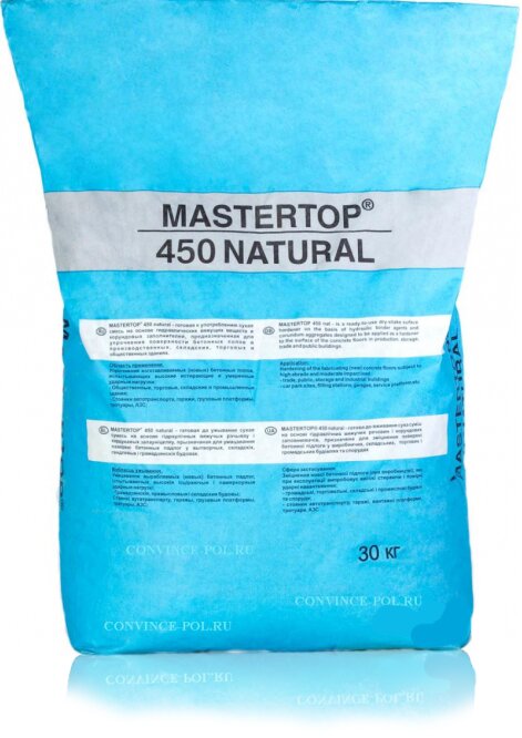 MASTERTOP450